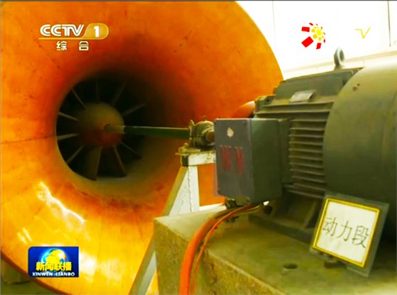 皖南電機助力青藏鐵路凍土工程2 皖南電機助力青藏鐵路凍土工程2