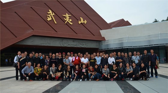 皖南電機(jī)表彰勞動競賽優(yōu)勝員工 皖南電機(jī)表彰勞動競賽優(yōu)勝員工