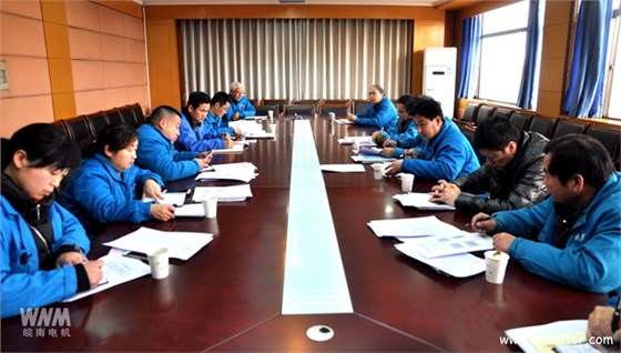 皖南電機(jī)黨委召開黨支部書記會議 皖南電機(jī)黨委召開黨支部書記會議