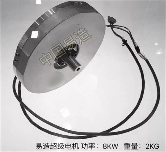 皖南電機(jī):易造超級電機(jī) 皖南電機(jī):易造超級電機(jī)