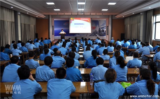 電機(jī)廠(chǎng)