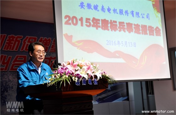 電機(jī)廠(chǎng)