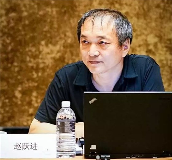 電機高效再制造座談會-趙躍進 電機高效再制造座談會-趙躍進