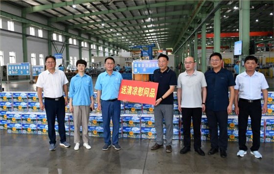 05-慰問(wèn)_副本 05-慰問(wèn)_副本