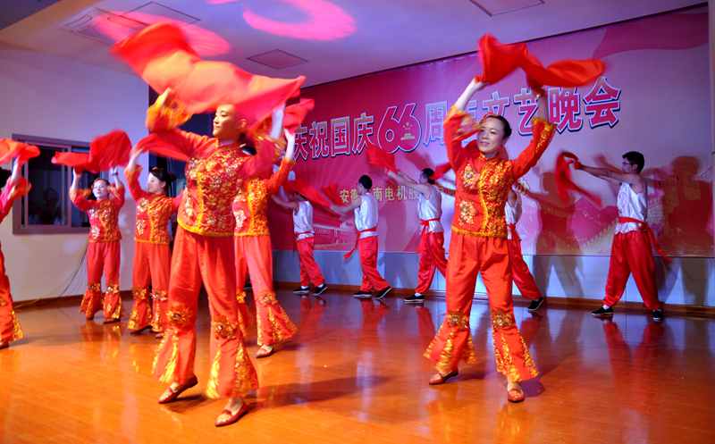 皖南電機(jī)慶國慶66周年晚會-舞蹈-好日子 皖南電機(jī)慶國慶66周年晚會-舞蹈-好日子