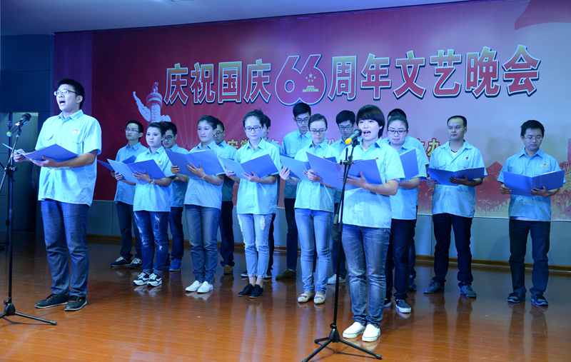 皖南電機(jī)慶國慶66周年晚會-打造百年南華 皖南電機(jī)慶國慶66周年晚會-打造百年南華