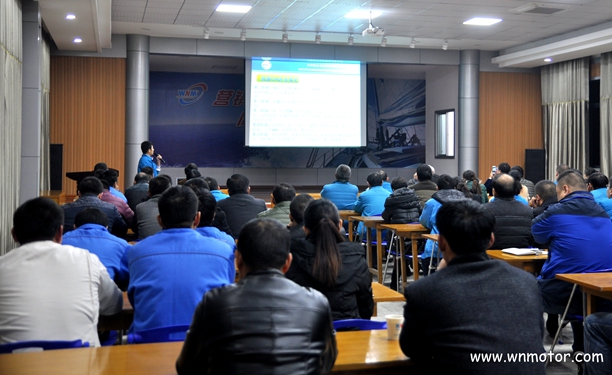 皖南電機舉辦OA辦公系統(tǒng)應用培訓 皖南電機舉辦OA辦公系統(tǒng)應用培訓