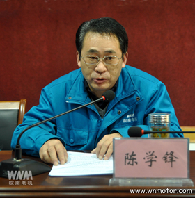 皖南電機(jī)總經(jīng)理陳學(xué)鋒作董事會工作報告 皖南電機(jī)總經(jīng)理陳學(xué)鋒作董事會工作報告