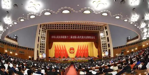 皖南電機(jī):低效電機(jī)強(qiáng)制淘汰是中國(guó)工業(yè)強(qiáng)國(guó)的必由之路 皖南電機(jī):低效電機(jī)強(qiáng)制淘汰是中國(guó)工業(yè)強(qiáng)國(guó)的必由之路