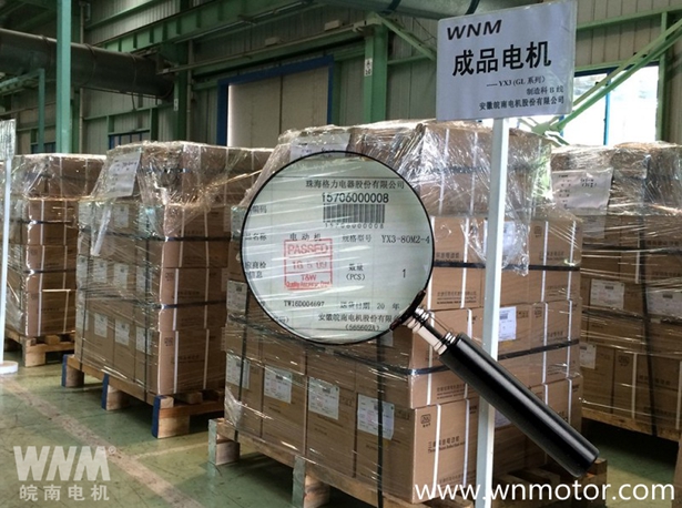 空調(diào)電機 空調(diào)電機