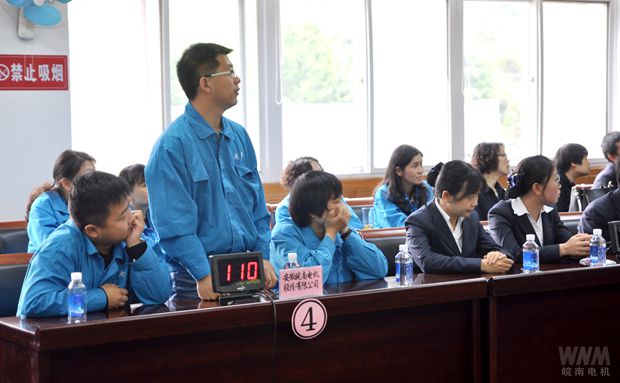 我公司參賽選手沉著答題 我公司參賽選手沉著答題