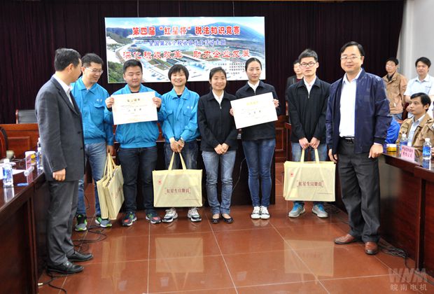 皖南電機(jī)代表隊(duì)獲得二等獎(jiǎng) 皖南電機(jī)代表隊(duì)獲得二等獎(jiǎng)