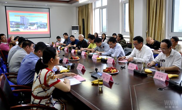 電機(jī)行業(yè)工會(huì)2017年會(huì)在皖南電機(jī)召開(kāi) 電機(jī)行業(yè)工會(huì)2017年會(huì)在皖南電機(jī)召開(kāi)