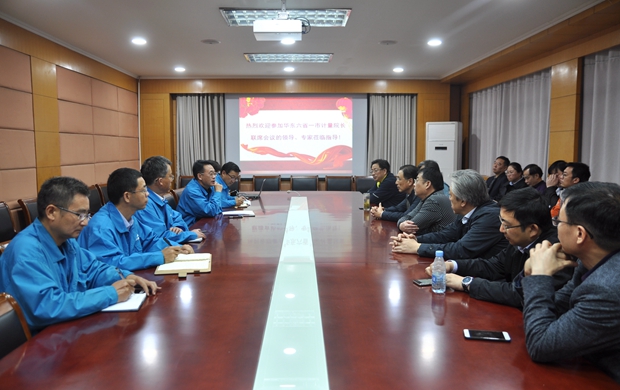 皖南電機:客我雙方進行了座談 皖南電機:客我雙方進行了座談