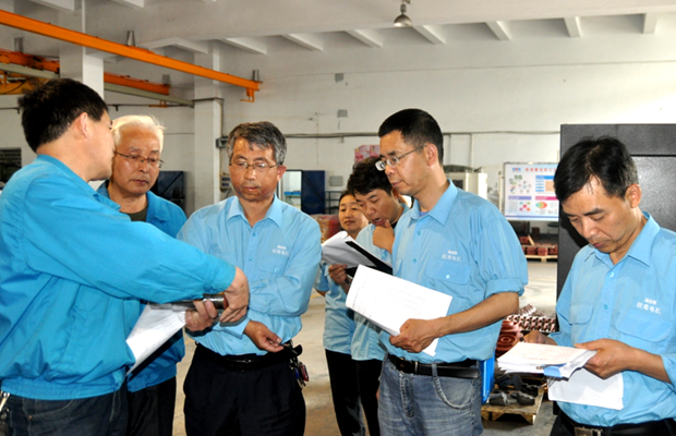 皖南電機(jī):2019年度小改小革成果評(píng)審揭曉 皖南電機(jī):2019年度小改小革成果評(píng)審揭曉