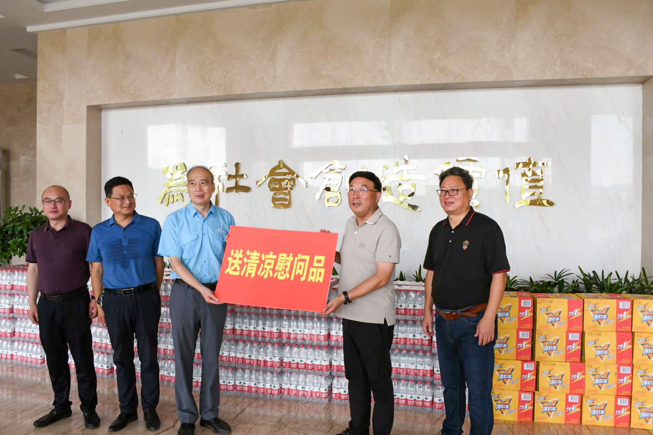 02-縣委書(shū)記 02-縣委書(shū)記