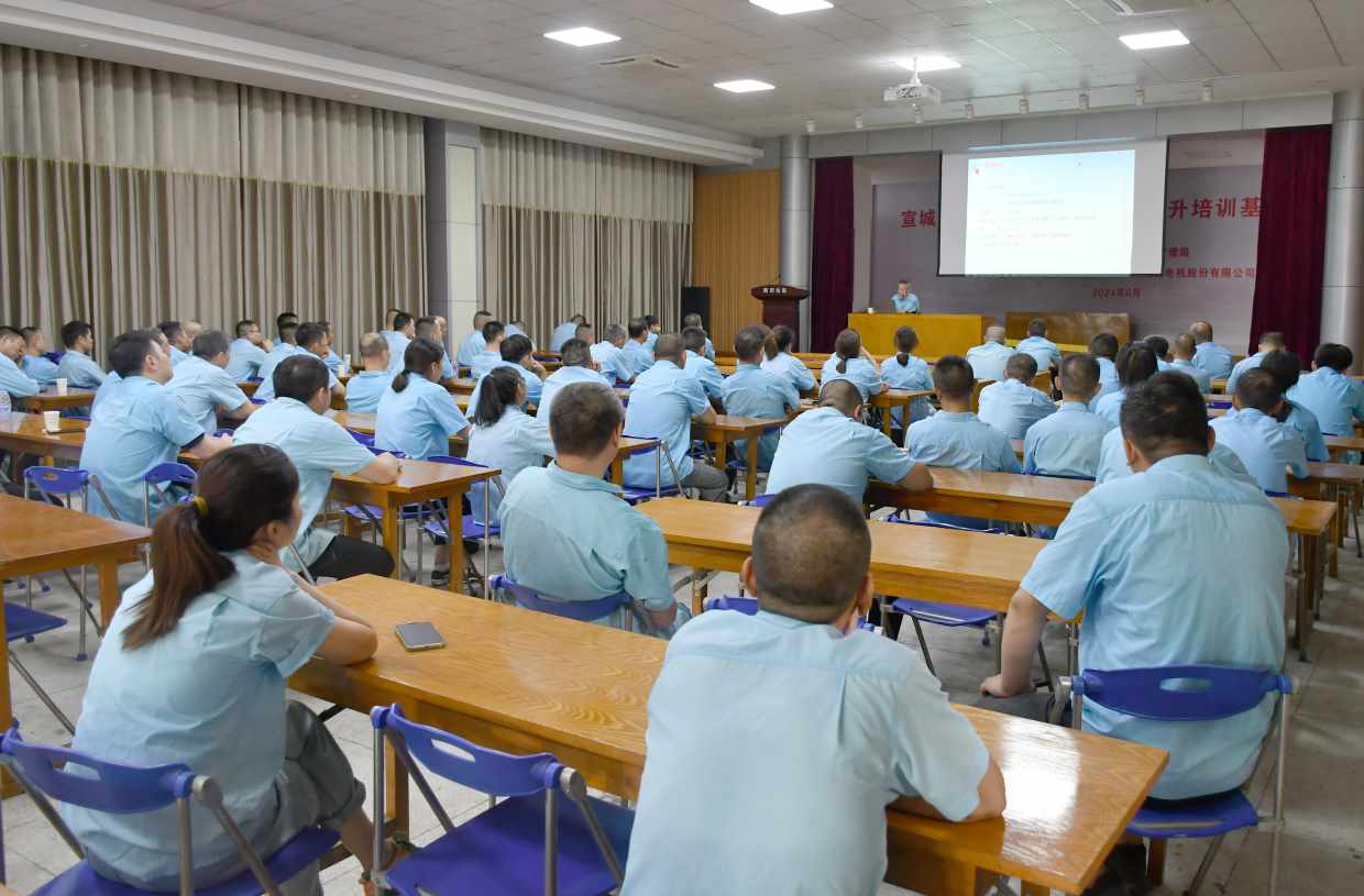 04-質(zhì)量培訓(xùn) 04-質(zhì)量培訓(xùn)